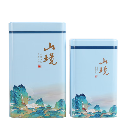 3个好看的茶叶罐通用红茶绿茶100克250克装方形密封马口铁茶 天蓝 6169蓝色精选