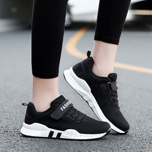 Zapatillas de hebilla autoadhesivas para niños sin atar cordones, la gente perezosa es conveniente para usar zapatos deportivos de adolescentes, zapatos de niños grandes, malla transpirable, estudiantes de secundaria, zapatos de malla de niños de 15 años, zapatillas para correr de velcro 6627 negros 42