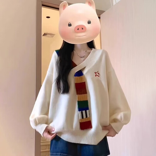 Hao'e Korean style loose sweater for women autumn and winter new fashion versatile V-neck pullover sweater college style jacket rainbow sweater white