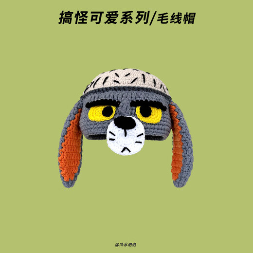 Meilun Mei Pian's same style cute and funny woolen hat for women, autumn and winter warm ear protection cartoon green knitted pullover hat for men, green frog headband M (56-58cm)