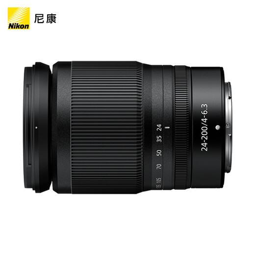 Nikon Price Guarantee 11.11 Z 24-200mm f/4-6.3 VR Full Frame Mirrorless Zoom Lens Nikon Lens Portrait/Landscape