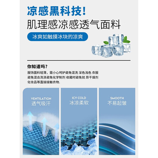 真维斯（Jeanswest）牛仔裤男春秋冬季新款潮牌直筒宽松男士阔腿休闲长裤子男裤HJ1048 灰色 L【建议115-135斤】