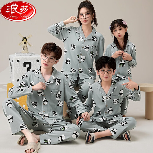 LangSha (LangSha) parent-child pajamas long sleeve spring and autumn family pure cotton cartoon mother and daughter mother and child cardigan family suit home suit 829 long sleeve cardigan] 165cmL size height 160-165cm weight 100-118