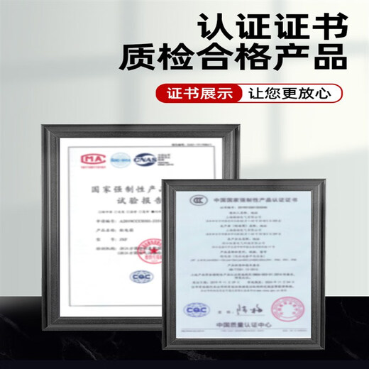 Dual power automatic transfer switch box 220V mains generator regularly switches 380V low voltage complete distribution box 2P63A dual power supply box