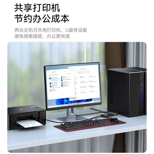 Shengwei KVM Switcher HDMI Видеоэкранный резак два в одном выходе на рабочем столе 4K60 Гц Ключи монитора ноутбука и USB -принтер Mouse DHK1202G