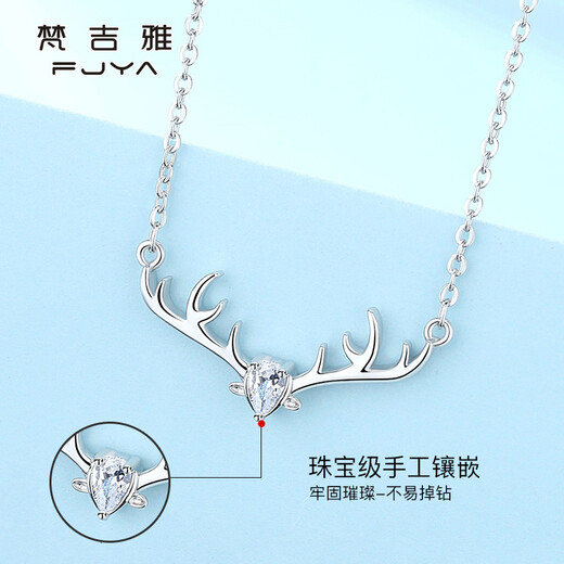 Vanjia 999 Pure Silver Necklace for Women Yilulu You Elk Pendant 2025 New Birthday Gift for Girlfriend and Wife S999 Pure Silver (Lu Ming Style) + Free Engraving