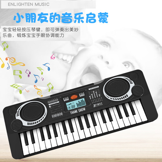 Taoleji 37-Key Electronic Piano Children's Musical Instruments Anfänger Frühschulbildung mit Mikrofonklavierspielzeug zum Spielen von Babys und jungen Mädchen 37-Key-Elektronikklavier + Batterie