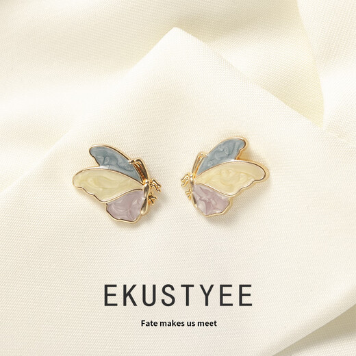 EKUSTYEE butterfly small brooch for women, cute collar pin, anti-exposure buckle, creative pin buckle, simple and versatile clothing neck accessories, a pair of three-color wing brooches + gift box
