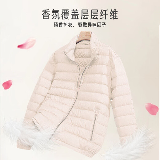 MLECON European down jacket cleaning agent for washing special detergent liquid washing machine fluffy washing detergent machine washing 600ml