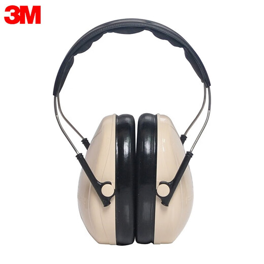 3M soundproof ear cups anti-firecrackers fireworks sound anti-noise sleep industrial noise reduction 27db white H6A 1 pair