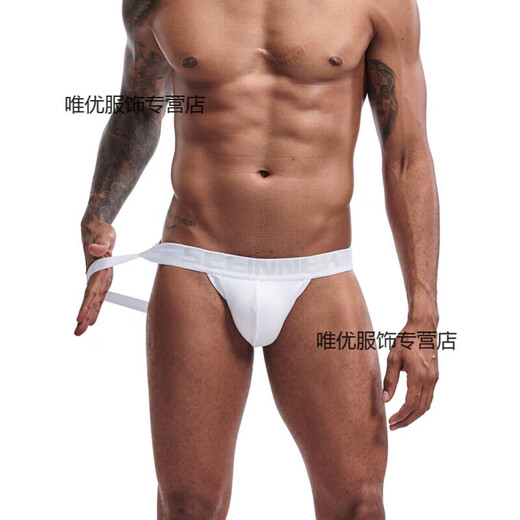 CHIC DOLL T-string men's underwear men's underwear double butt cotton comfortable breathable thread sexy low waist hip lift high fork European and American white 1 piece L