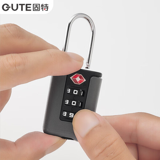 Goode (GUTE) password lock suitcase customs padlock household luggage lock student dormitory cabinet gym lock small lock head gray TSA customs lock protect luggage safety