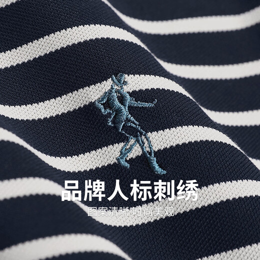 与狼共舞【含桑蚕丝】条纹翻领短袖T恤男2025夏季新款休闲透气Polo衫6196 深蓝102 M (170)