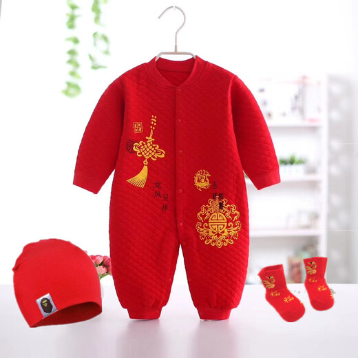 毛毛鸭婴儿红色满月服百天周岁宝宝男女唐装连体哈衣保暖拜年春秋季衣服 新长命锁保暖3件套 59cm 59码（建议0-2个月）