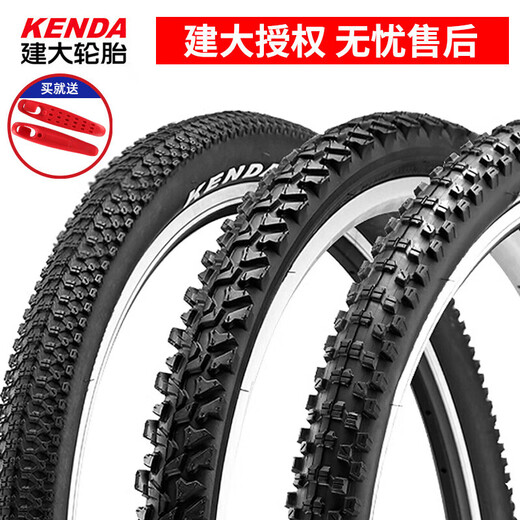 KENDA建大山地公路自行车外胎14/16/20/26/27.5/29×1.5/1.75/1.95 K1047-26x1.95(60TPI)
