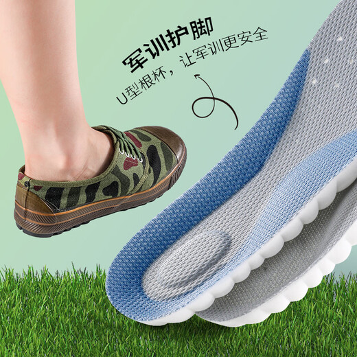 
Fargofi Military Training Insoles for Men Sports Soft Bullets for Long Time and Not Tired Summer Sweat-absorbing Breathable Pain-Repellent Feeling Shock-absorbing 4D Insoles for Women Gray [1 pair] Standing for Long Time and Not Tired/Sports Insoles 4142 Size