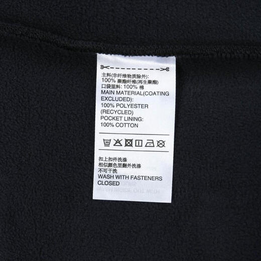 adidasoriginalsadi clover 2023 Frauenhemd gewebte Jacke IM3899 II8041 L