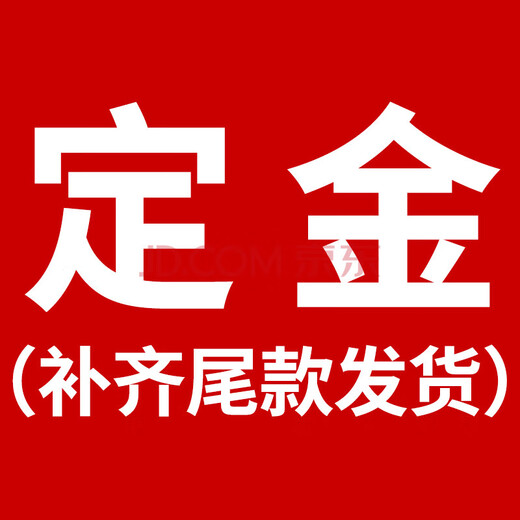 意寻客折叠床办公室午休床便携简易床陪护单人床家用小床午睡神器行军床 精织棉麻75CM头部调节海绵款