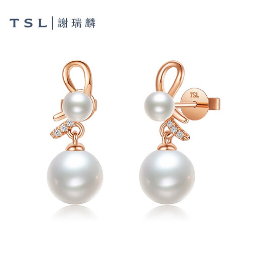 Xie Ruilin (TSL) 18K Gold Pearl Earrings Romantic Gift Knot Series Geometric Knot Rope Earrings Women's Gift BE429 Earrings