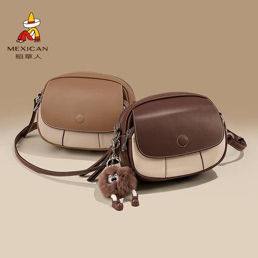 Scarecrow Bag Women's Bag 2025 New Contrast Color Fashion Shoulder Bag Commuter Crossbody Bag Birthday 520 Gifts for Girlfriend Dan Qiao Ke with White-Cowhide Leather (A)