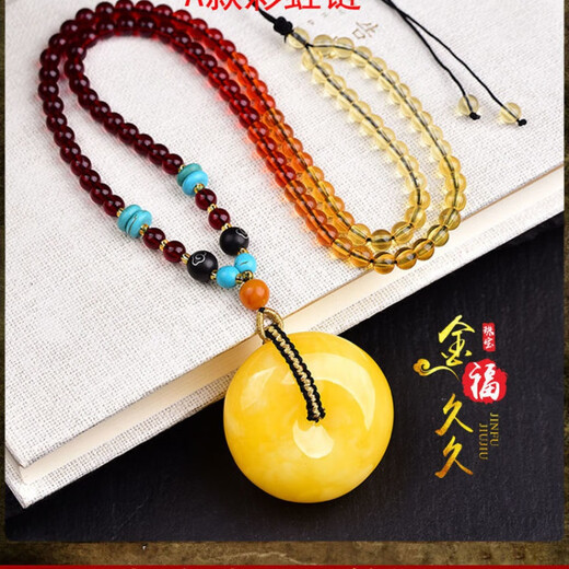 Knock Knock Love Beeswax Peace Buckle Pendant Sweater Chain Necklace Russian Material White Flower Honey Men and Women with Certificate Type A Rainbow Chain + Peace Buckle