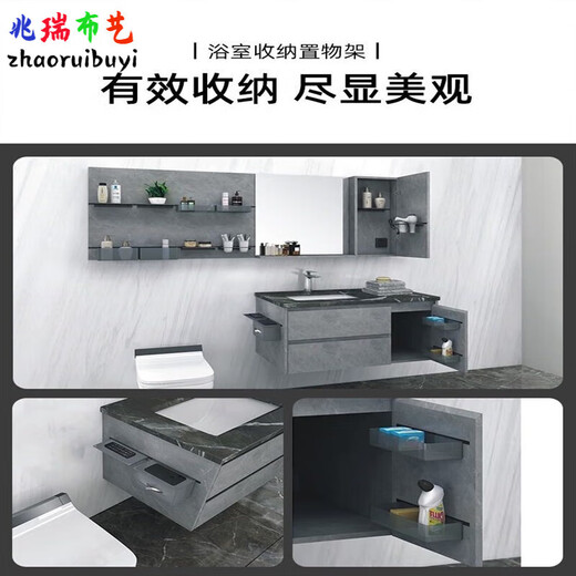 狮奥利兴镜柜后暗藏纸巾盒浴室柜配件抽屉U型槽纸巾盒层板架层板盒简约 深灰色694