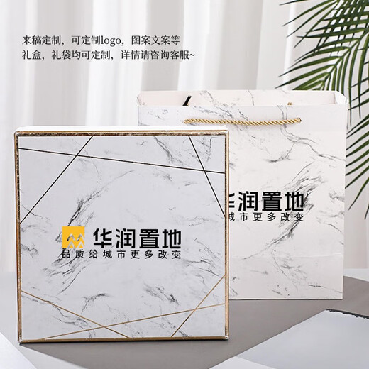 唐贝毕业礼物伴手礼盒商务公司入职团建奖品小礼品定制送员工实用水杯 保温杯+风扇+伞套装白