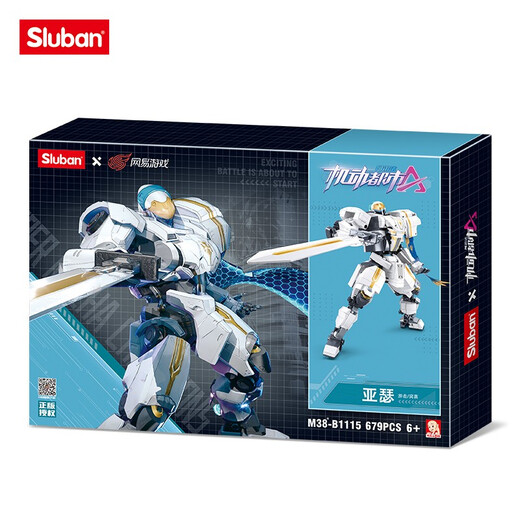 Happy Little Luban собрал строительные блоки Mecha Robot Alpha Mecha Arthur Boy Toy Model Model День Детский День подарок Alpha-Arthur 679
