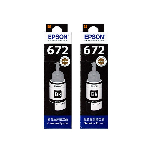 
Epson printer ink/L351/L130/L303/L558/L350/L310/L363/672 ink T6721 black 2