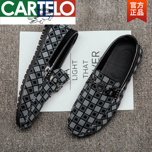 
CARTELO 2025 new shoes trendy bean shoes men's trendy Korean style summer men's lazy shoes casual driving soft sole leather shoes white 9851 39