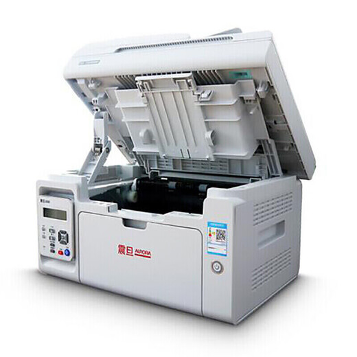 Aurora AD220MNW Máquina todo en uno en blanco y negro