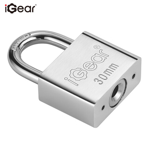 iGear挂锁防水防锈门锁工具锁家用学校商铺门锁小防盗窗锁四把钥匙30mm