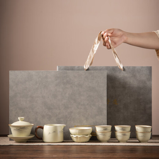 Complete set of gold inlaid jade tea set, imitation Song Dynasty Ru kiln open-piece ceramic Kung Fu tea set, high-end tea set for home use, ink painting distant mountains