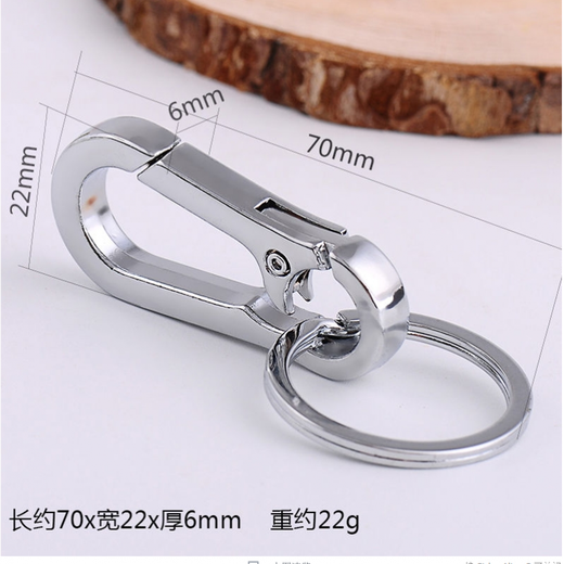 
Cheap car keychain pendant keychain ring creative waist hanging men business decor keychain gift men W brown brown color A2677