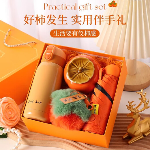Aimei Geschenkabschlussgeschenk Sommer Cool Souvenir Geschenkbox Unternehmensfirma, die sich für Teambuilding -Geschenkanpassungen für Mitarbeiter anschließen. Was auch immer Sie wollen, wird zu einer Cup + Fan + Dach Geschenkbox