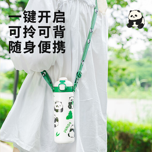 Diller熊猫保温杯女可爱创意便携学生杯子高颜值水杯纪念品定制节日礼品 樱花熊猫保温杯-350ML-白色