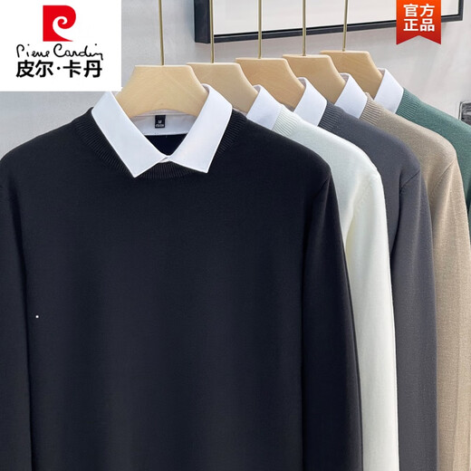 皮尔卡丹（pierre cardin）假两件毛衣男衬衣领内搭春秋男士轻商务韩版打底衫针织衫长袖上衣 黑色 M (90-105斤)
