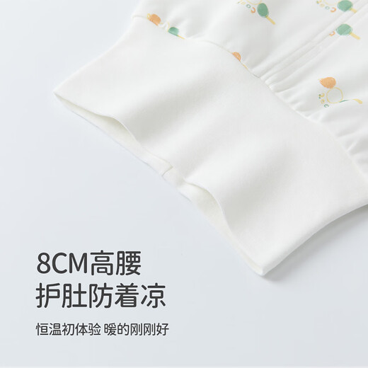 Good Bear Men and Women Baby Long Sleeve Long Pants Underwear Set Autumn and Winter Infant Children Pure Cotton Home Pajamas Split Two-piece Set