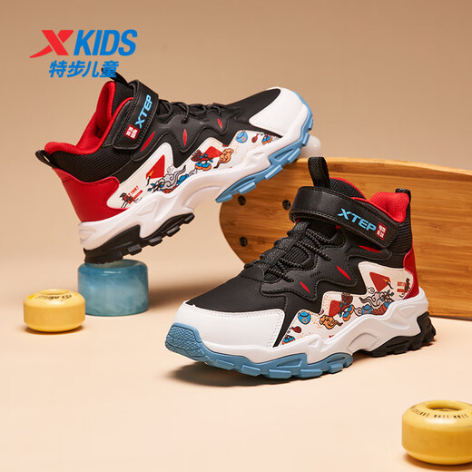 XTEP children's leather leather windproof and warm thick-soled casual shoes with elevated straps black/XTEP white/challenge red size 37