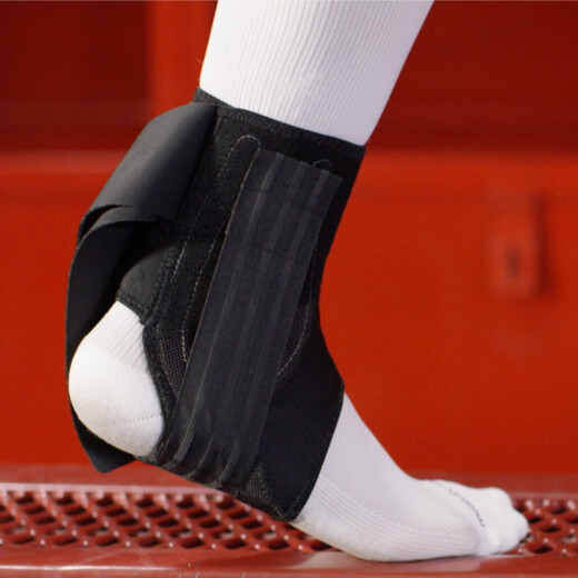 McDavid McDavid phantom thin lightweight sports ankle support 4303M/L (41-44 shoe size)