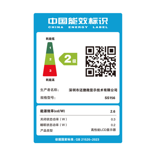 Flash Snake 4k120hz High Brush 17,3-Zoll-tragbarer Bildschirm, externer sekundärer Computerbildschirm, Notebook-Erweiterungsbildschirm, Umschaltbildschirm, tragbarer PS5-Bildschirm, Projektionsanzeige für Mobiltelefone, 10,5-Zoll-1280p60Hz-420-Helligkeit, breiter Farbraum