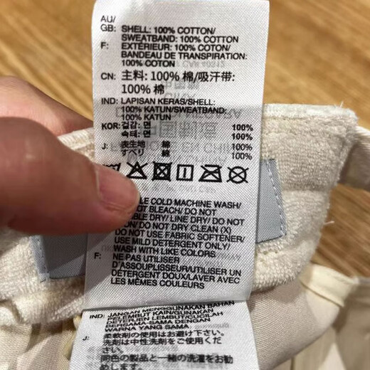 Adidas (adidas) Clover Hat Men's Hat Hat Women's Hat Hat's Baseball Hood Outdoor Sport Hat Студент Студент бейсбольный капюшон IL4884 метра белый OSFW