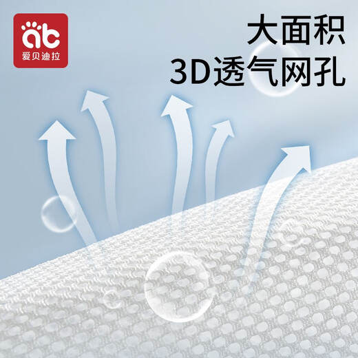 爱贝迪拉 婴儿背带 新生儿前抱式 婴儿背带 出行抱娃神器 可用 【透气款】卡斯灰