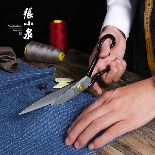 Zhang Xiaoquan's professional clothing cutting and sewing special scissors with tape measure manganese steel forging industrial cutting clothes curtain cutting Masterpiece 12 inches JC-12