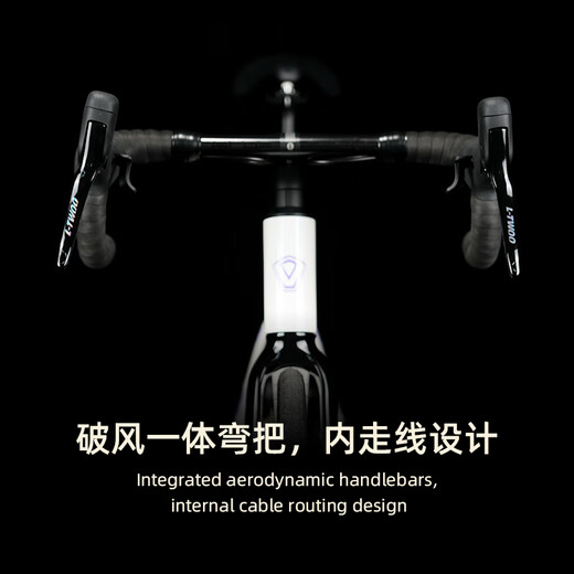Java Jiawo Road Bike Aluminum Aluminum Alloy 18/24 Speed R5/Rx Давление на давление в масле.