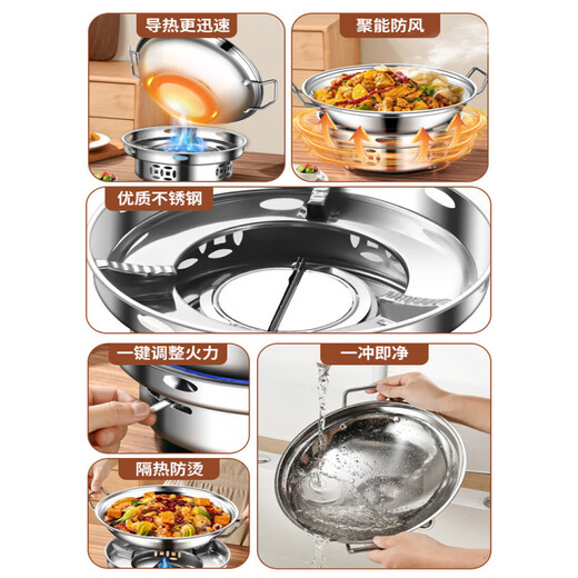 JCZS German brand dry pot pot commercial alcohol stove hotel special stainless steel 316 food grade household alcohol stove windproof alcohol stove + 26CM dry pot (with lid) 9 inches