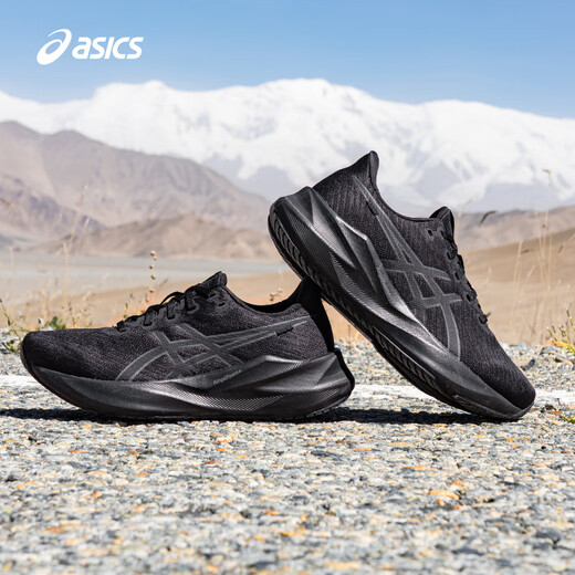 ASICS men's cushioning and wear-resistant sports shoes VERSABLAST 4 black/grey 42.5