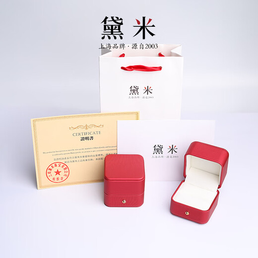 Demi Rose Ruby Ring Colorful Jewelry Women's Ring Classic S925 Silver Open Ring as a Gift for Girlfriend