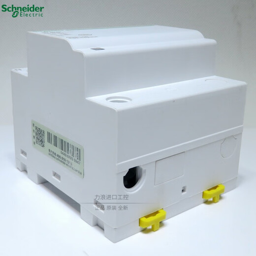 施耐德电气（Schneider Electric）浪涌保护器 电涌 避雷器 EA9L系列 替代iST EA9L40 4P 40KA EA9L040410