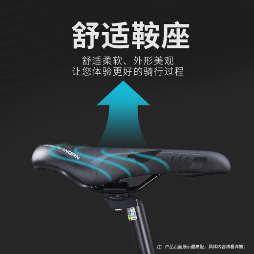 飞鸽（FLYING PIGEON）长途旅行自行车铝合金蝴蝶把成人男女公路车变速城市通勤单车跑车 旅行800-蓝图24速-线碟 变色龙蓝